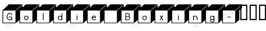 Goldie Boxing字体转换